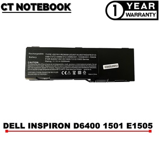 BATTERY DELL Inspiron D6400, 1501, E1501, E1505 Latitude 131L Vostro 1000  / แบตเตอรี่โน๊ตบุ๊ค DELL ประกัน 1 ปี พร้อมส่ง