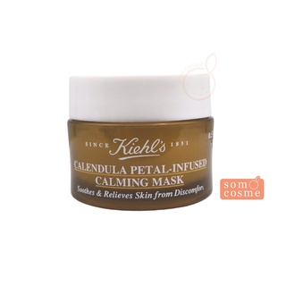 KIEHTS Calendula Petal-Infused Calming Mask 14 ml.