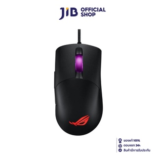 ASUS ROG STRIX KERIS MOUSE (เมาส์)