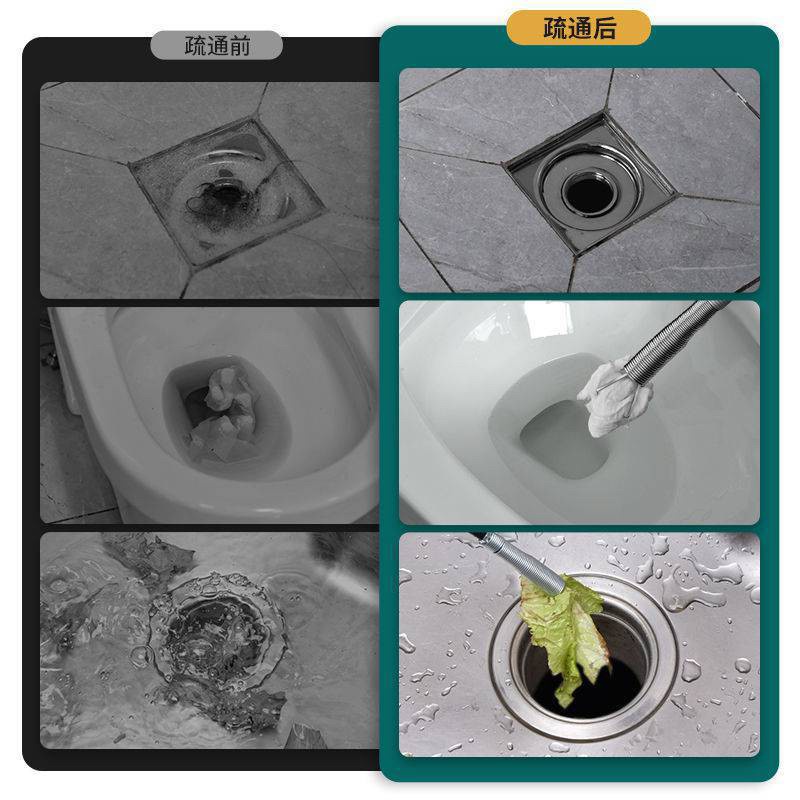 สปริงทะลวงท่อน้ำ ตัวล้วงท่ออ่างน้ำ - รูปที่ 6