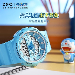 🎀พร้อมส่งจ้า🎀นาฬิกาลิขสิทธิ์แท้ 💯นาฬิกา Doraemon นาฬิกาข้อมือโดราเอม่อน  พร้อมกล่องกันน้ำ100%