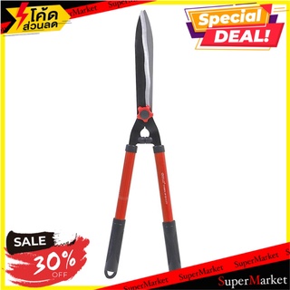 กรรไกรตัดหญ้า SOLO 121A 10 นิ้ว (25 ซม.) อุปกรณ์ตัดแต่ง HEDGE SHEARS SOLO 121A 10” (25CM) อุปกรณ์ทำสวน