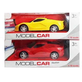 CAR MODEL รถแข่งของเล่น รถบังคับรีโมทไร้สาย รถสปอร์ตสุดเท่ สีสัน สดใส เหลือง