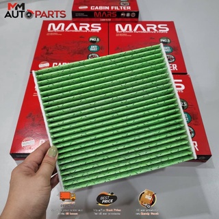 Mars PM2.5 ไส้กรองห้องโดยสาร ป้องกันแบคทีเรีย TOYOTA VIOS / WISH / CAMRY / ESTIMA / VELLFIRE / ALPHARD