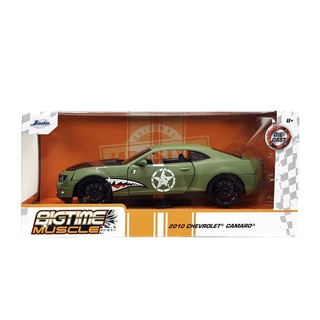 โมเดลรถเหล็ก 1/24 2010 Chevrolet Camaro [JADA]