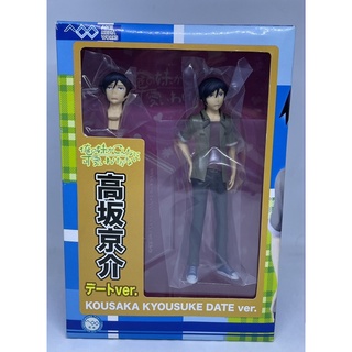 Oreimo Kousaka Kyousuke figure น้องสาวของผมไม่น่ารักขนาดนี้หรอก