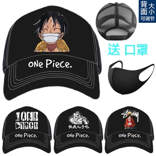 ร้อนOne PieceหมวกONEPIECEอะนิเมะรอบทะเลคิงลูฟี่solonชายและหญิงนักเรียนหมวกเบสบอล