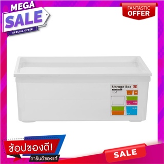 กล่องเก็บของ ฝาล็อค JCJ 5122 IVA M 10.5 ลิตร สีขาว กล่องเก็บของ STORAGE BOX JCJ 10.5L 5122 IVA M WHITE อุปกรณ์จัดเก็บทั่