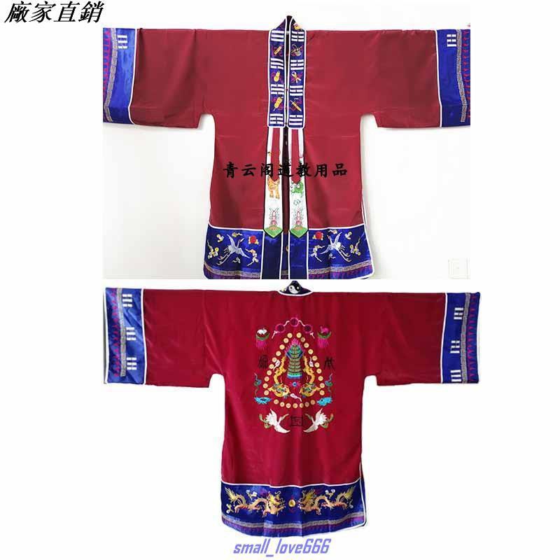 à¹€à¸ªà¸·à¹‰à¸­à¸„à¸¥à¸¸à¸¡à¸‚à¸™à¸²à¸”à¹€à¸¥à¹‡à¸ à¸ªà¹ à¸²à¸«à¸£à¸±à ...