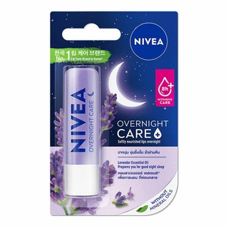 NIVEA นีเวีย ลิปแคร์ บำรุงริมฝีปาก โอเวอร์ไนท์ แคร์ 4.8 กรัม