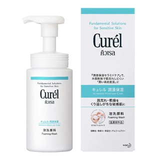 Curel INTENSIVE MOISTURE CARE Foaming Wash คิวเรล อินเทนซีฟ มอยส์เจอร์ แคร์ โฟมมิ่ง วอช 150ml.