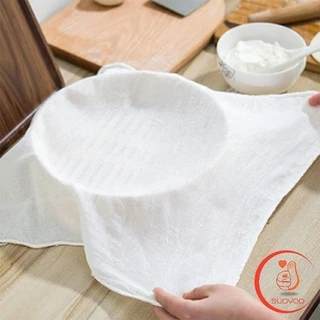 สำหรับนึ่งอาหาร สามารถซักแล้วนำกลับมาใช้ใหม่ได้ ผ้าขาวบาง(เล็ก) Steamer mat