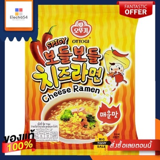 โอโตกิ สไปซี่ ชีส ราเมง 111 กรัมOTTOGI SPICY CHEESE RAMEN 111G