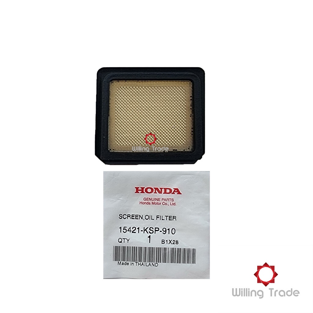 0309_HO. ตระแกรงกรองน้ำมันเครื่อง (B046) HONDA: (15421-KSP-910) ใช้แทน (15421-035-010) WAVE100, WAVE110, WAVE110I, WA...