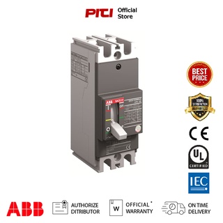 ABB เบรกเกอร์ MCCB Formula A1N 125 TMF 100A 2P (36kA)