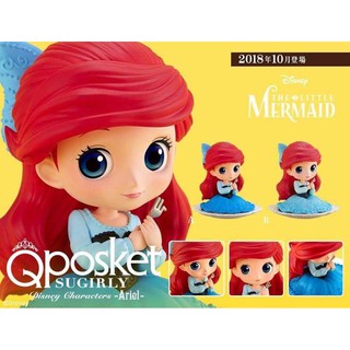 [ฟิกเกอร์แท้]​ Model QPosket Sugirly Disney Characters – Ariel