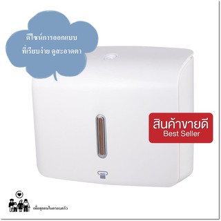 Tissue box ที่ใส่กระดาษชําระ กล่องใส่กระดาษทิชชู่ กล่องใส่ทิชชู่ติดผนัง สีขาว x1 สินค้าคุณภาพรับประกันความพอใจ