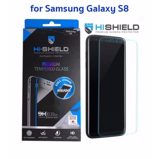 Hishield กระจกนิรภัยแบบเต็มจอแบบใส สำหรับ Samsung Galaxy S8 (Clear)