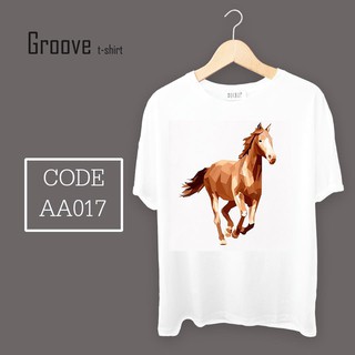 เสื้อยืดลายสัตว์เท่ๆ แนวๆ Groovetshirt