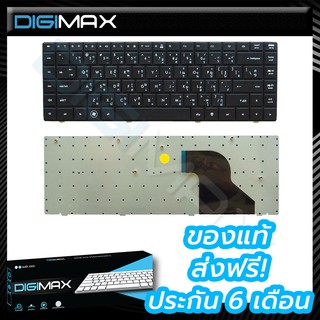 HP Keyboard รุ่น 620 621 625 CQ621 CQ625