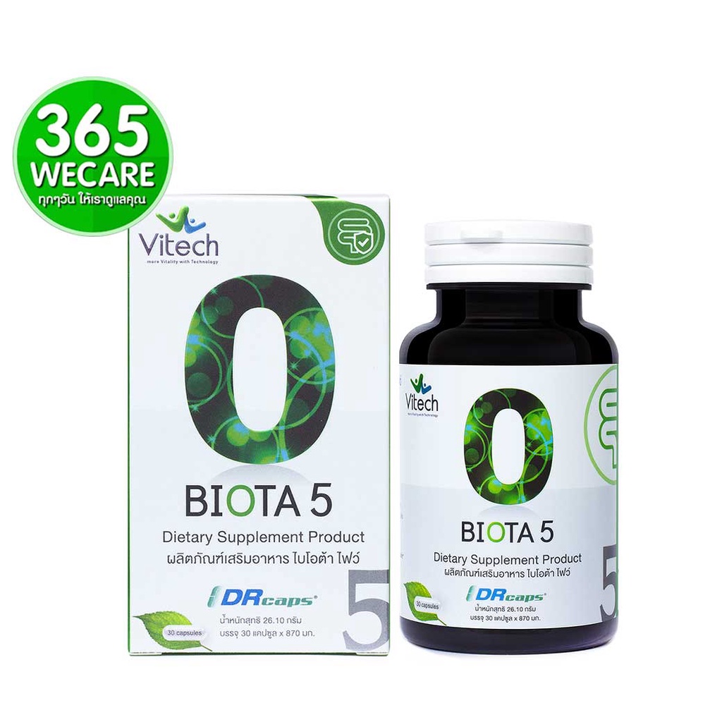 Vitech Biota 5 30แคปซูล (Synbiotic) ปรับสมดุลลำไส้ 365wecare