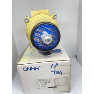 โซลินอยด์วาล์ว 1นิ้ว 24V ทองเหลือง เกรดA 2w-250-25พร้อมส่ง