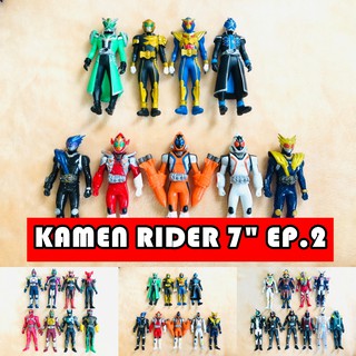 Kamen rider โมเดล ซอฟ มาสไรเดอร์ EP2 7นิ้ว ขายเป็นตัว [เก็บปลายทางได้]