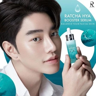 Ratcha Hya Booster Serum รัชชา ไฮยาน้องฉัตร บูสเตอร์ เซรั่ม 15 ml. ของแท้100%