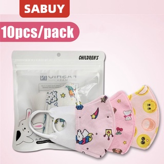 SABUY [ส่งแบบสุ่ม] 10ชิ้น แมสเด็ก 3D 0-3ปี / 4-12 ปี กรอง3ชั้น Children Kid Mask เด็กเล็ก เด็กโต