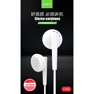 Maimi หูฟัง H9  AUX 3.5mm earphone เสียงดี สีขาว มีไมค์ ปรับเสียง เบสหนัก หูฟังแบบสอด earbuds ประกัน1ปี