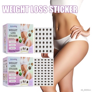 30/60Pcs Slim Patch Natural Herbal Weight Loss Navel Sticker Fat Burning Waist Belly Slimming Cellulite Body Shaping Pla