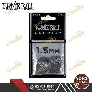 ERNIE BALL ปิ๊ค PRODIGY DELRIN STADARD (6 อัน+1.50มม.) รุ่น P09199 (Yong Seng Music)