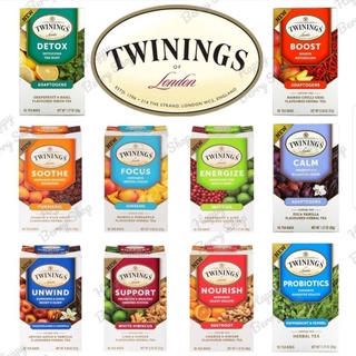 ชาทไวนิงส์ ⭐สูตรพิเศษ⭐ชาเพื่อสุขภาพ Twinings Superblends ชาอังกฤษ Twinings ชาสมุนไพร รสแปลกใหม่น่าลอง ขายแยกซองพร้อมส่ง🍵