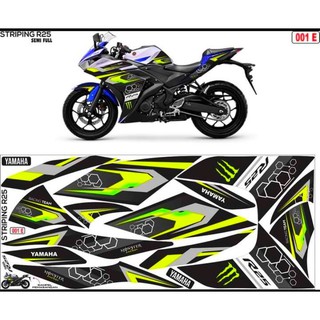 สติกเกอร์ yamaha R25 R25 R25 Variation R25