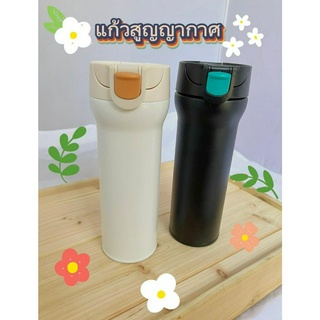 พร้อมส่ง💥💥   แก้วมีฝาปิด เก้บร้อนเย็นได้นาน 24 ชั่วโมง In-0605กระบอกน้ำร้อนเย็น กระบอกน้ำพกพา ขวดใส่น้ำสแตนเลส