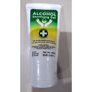 เจลล้างมือ alcohol Gel 60ml แท้ 100% พร้อมส่ง