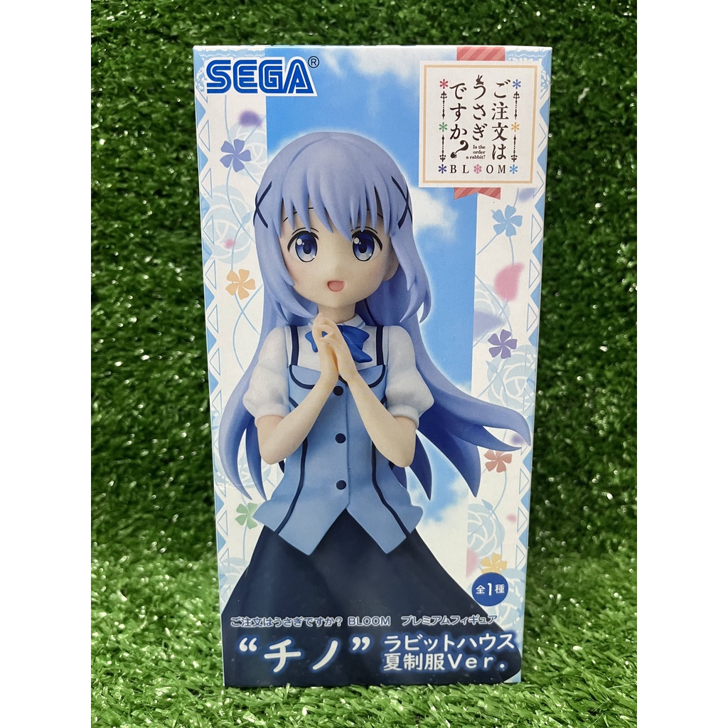  DMCMX Go Chuumon Wa Usagi Desuka? Figure Kafuu Chino  Cheerleaders Anime Game Character Model Static Character Desktop Decoration  Approximately 23cm in Height Chassis Room Decoration : צעצועים ומשחקים