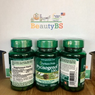 Puritan’s Pride [8v3 Pycnogenol 100mg 30 capsules ถูกสุดในไทย] สารสกัดเปลือกสนฝรั่งเศส ลดริ้วรอย กันแดด ลดฝ้า กระ