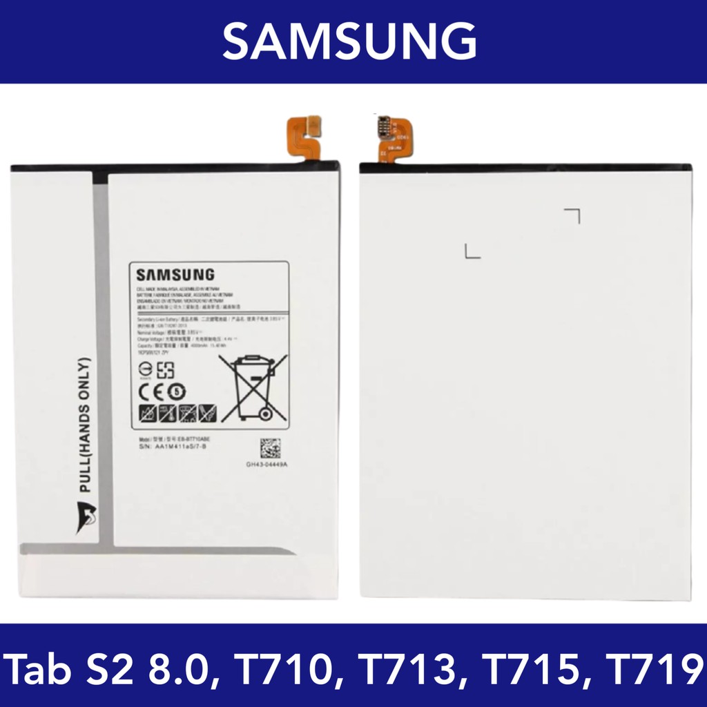 แบตเตอรี่ | Samsung Galaxy Tab S2 8.0, T710, T713, T715, T719, EB-BT710ABE | Phone Battery | LCD MOBILE
