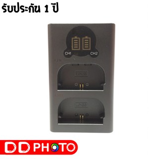 Shutter B DUAL CHARGER LP-E6 FOR CANON เเท่นชาร์จเเบตกล้อง รับประกัน 1ปี