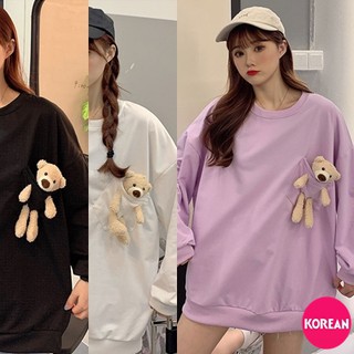 🎀Korean Fashion🎀เสื้อแขนยาวจั๊ม กันหนาว ทรงโอเวอร์ไซส์ อกแต่งกระเป๋าใส่ตุ๊กตาหมีตัวจิ๋ว ผ้าคอตตอน 3สี