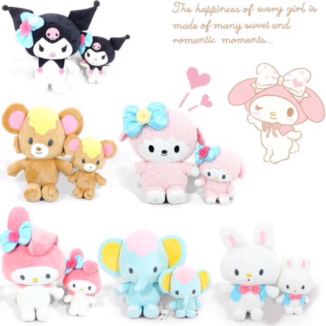ตุ๊กตา Sanrio