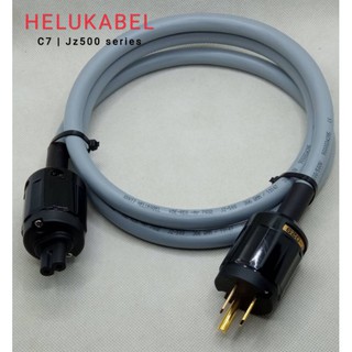 สายไฟ HELUKABEL/ C7/ไซด์ใหญ่6sqmm/เยอรมัน