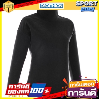 เสื้อผ้าฟลีซผู้หญิงสำหรับใส่เดินป่าบนภูเขารุ่น MH20 (สีดำ) Womens fleece clothes for mountain hiking - MH20 - black