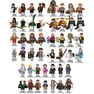 บล็อกตัวต่อฟิกเกอร์ Harry Potter Series Hermione Dumbledore Voldemort ed ของเล่นสําหรับเด็ก