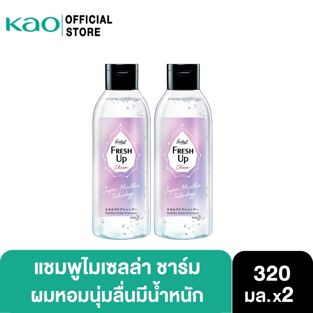 [Buy 1 Get 1] Feather Fresh Up Charm Shampoo 320 ml Free Same Shampoo ซื้อแฟซ่าเฟรชอัพ ชาร์ม แชมพู 3