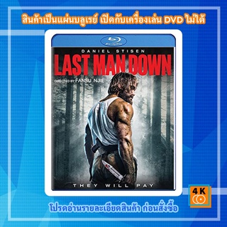 หนัง Bluray Last Man Down (2021)