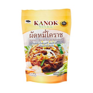 KANOK กนก หมี่โคราชสูตรข้าวไรซ์เบอรี่ผสมข้าวสินเหล็ก 200ก.