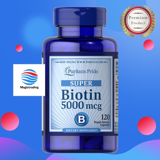 Puritans Pride Biotin 5000 mcg / 120 Capsules