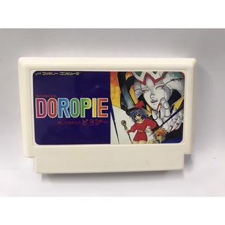 ตลับ FC Magical Doropie ( ตลับ Repro)ตลับ Famicom  ตลับพิเศษพลังไม่ลด